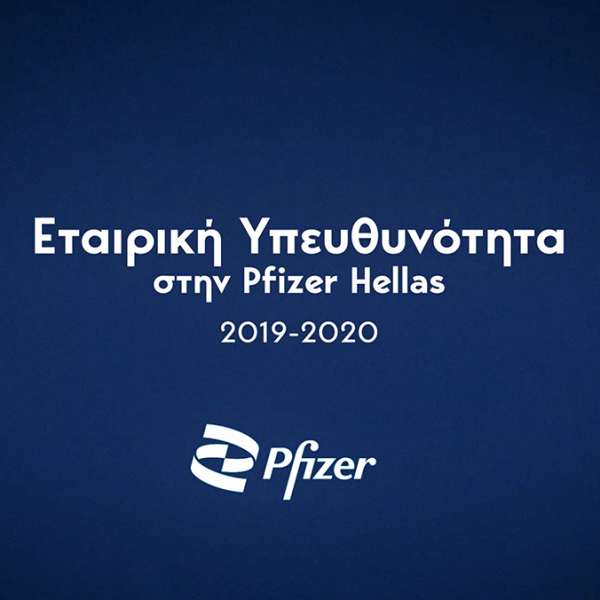 Pfizer Presentation